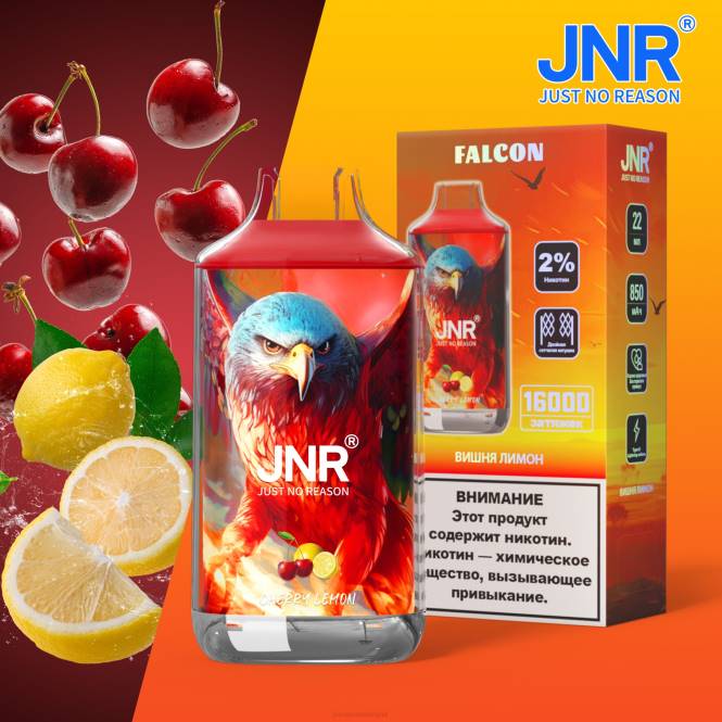 jnr valk kers citroen - JNR vape review 0HX8R195