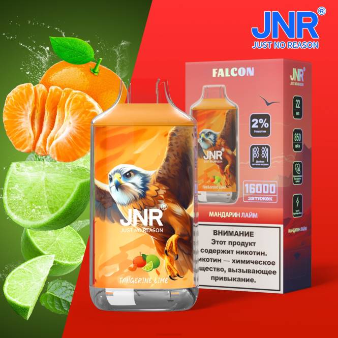 jnr valk mandarijn limoen - JNR vape shop 0HX8R208